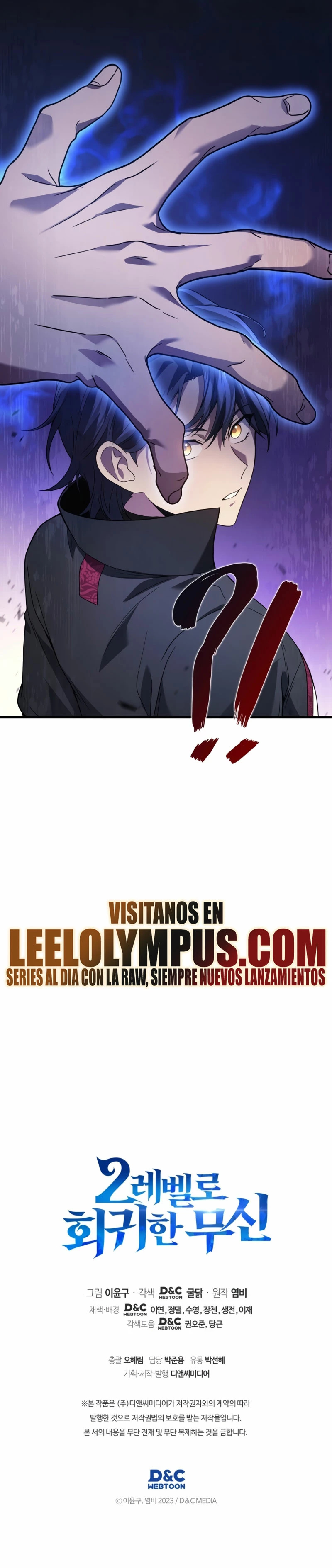 Read El dios marcial que regresó al nivel 2 ES Manga Online