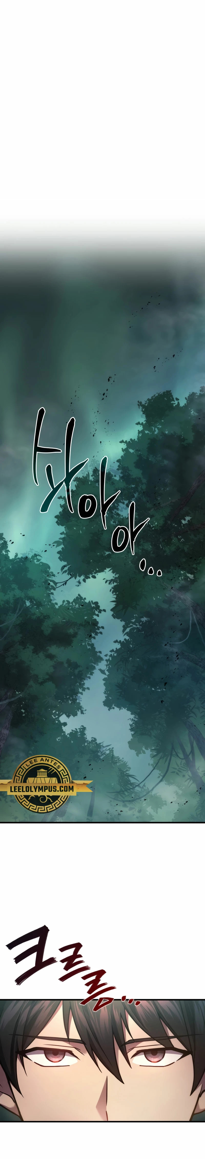 Read El dios marcial que regresó al nivel 2 ES Manga Online