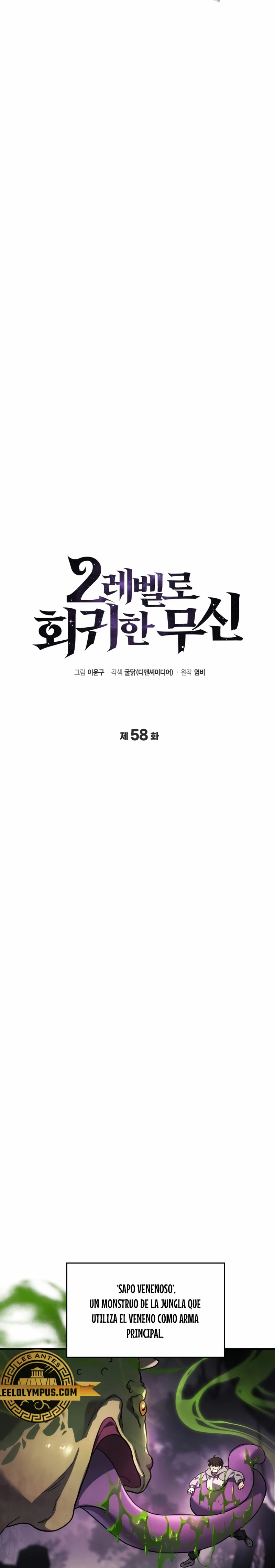 Read El dios marcial que regresó al nivel 2 ES Manga Online