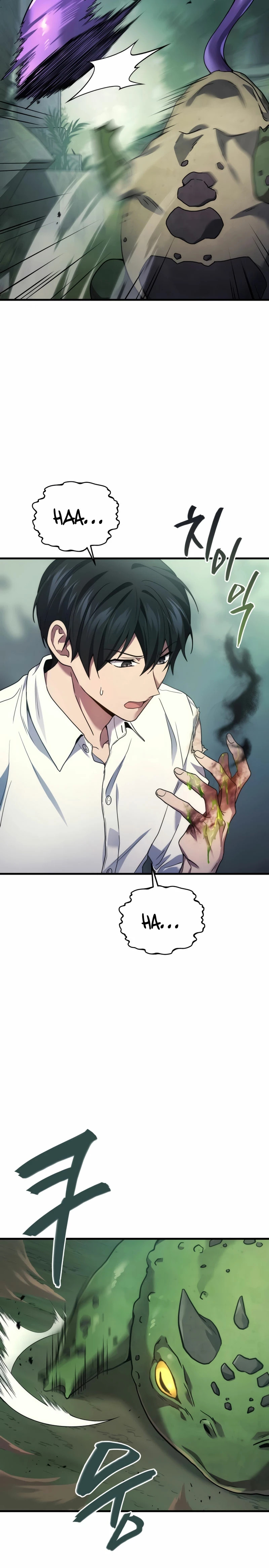 Read El dios marcial que regresó al nivel 2 ES Manga Online