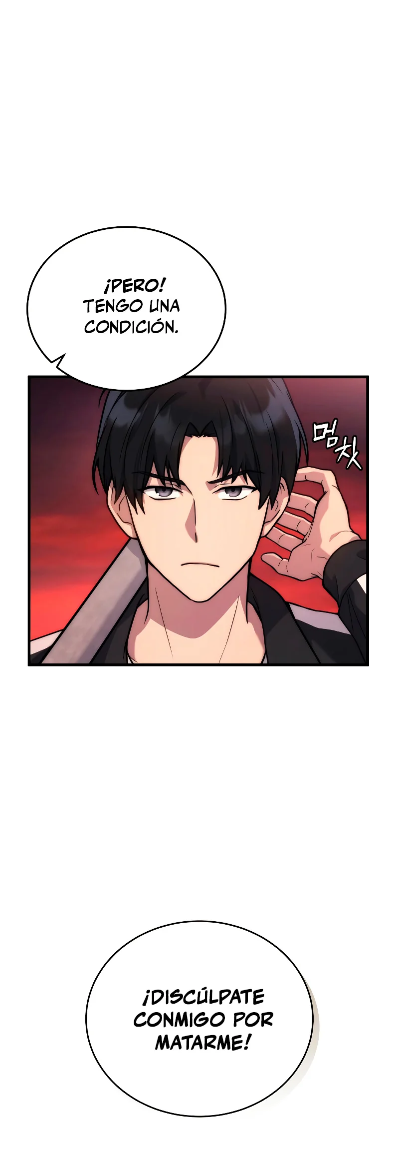 Read El dios marcial que regresó al nivel 2 ES Manga Online