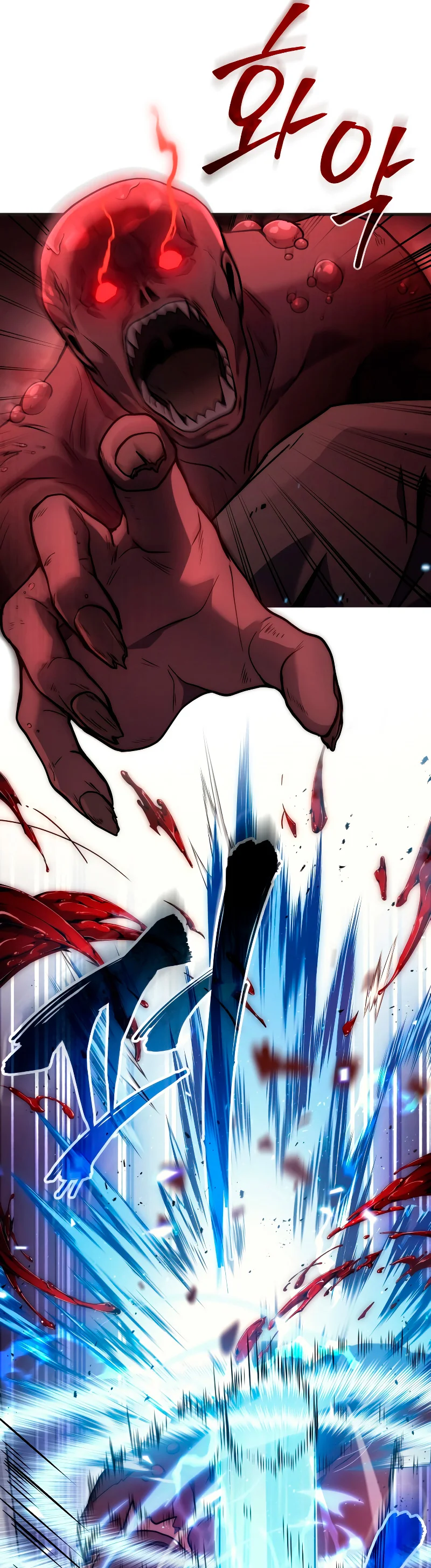 Read El dios marcial que regresó al nivel 2 ES Manga Online
