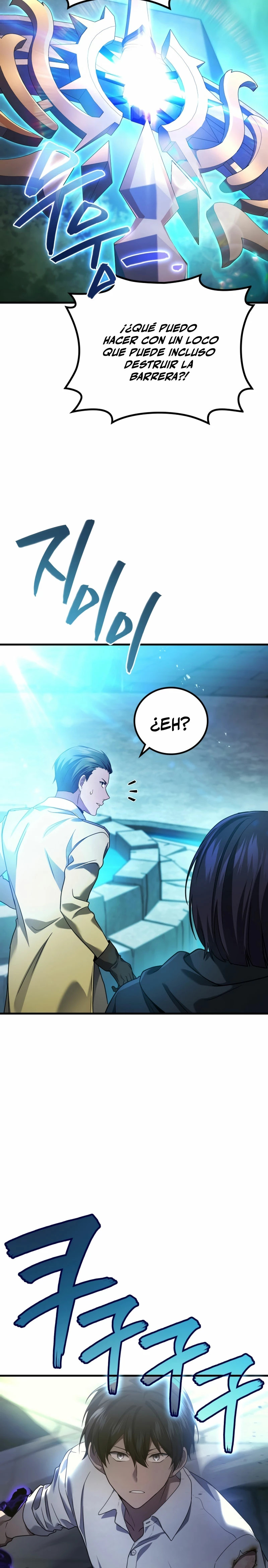 Read El dios marcial que regresó al nivel 2 ES Manga Online
