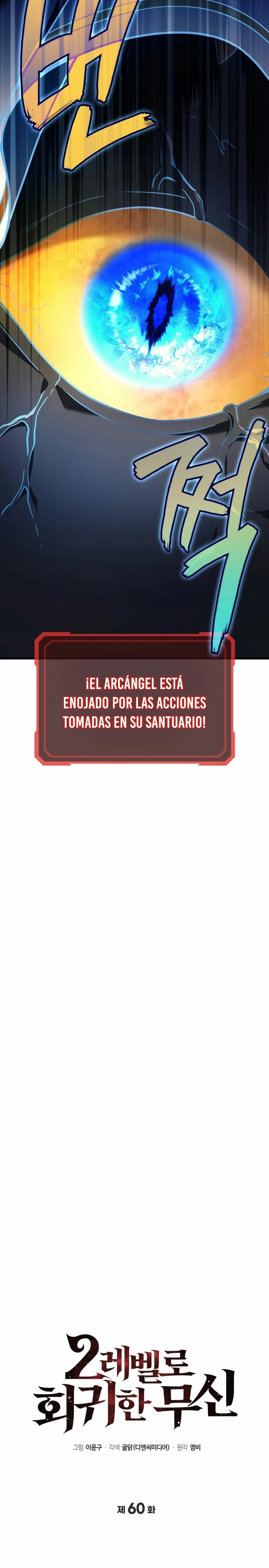 Read El dios marcial que regresó al nivel 2 ES Manga Online
