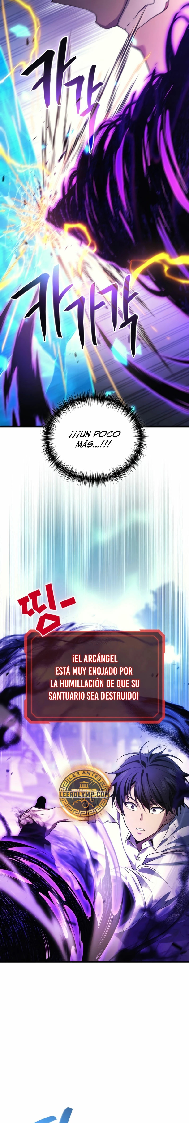 Read El dios marcial que regresó al nivel 2 ES Manga Online