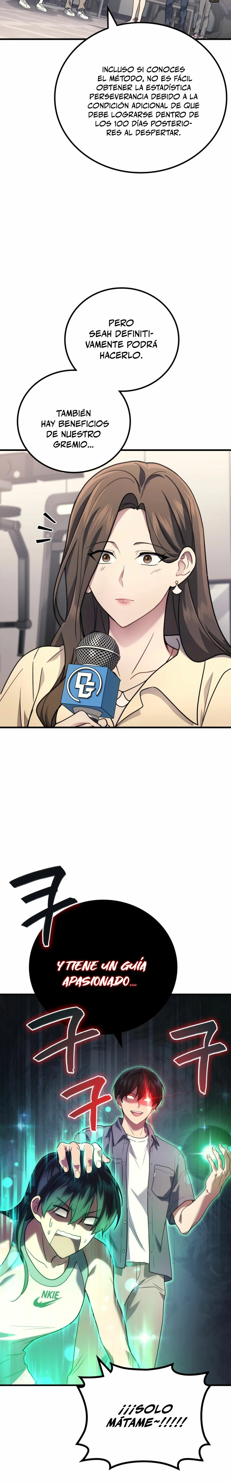 Read El dios marcial que regresó al nivel 2 ES Manga Online