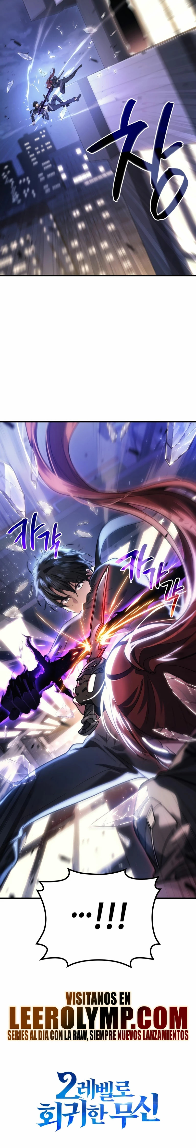 Read El dios marcial que regresó al nivel 2 ES Manga Online