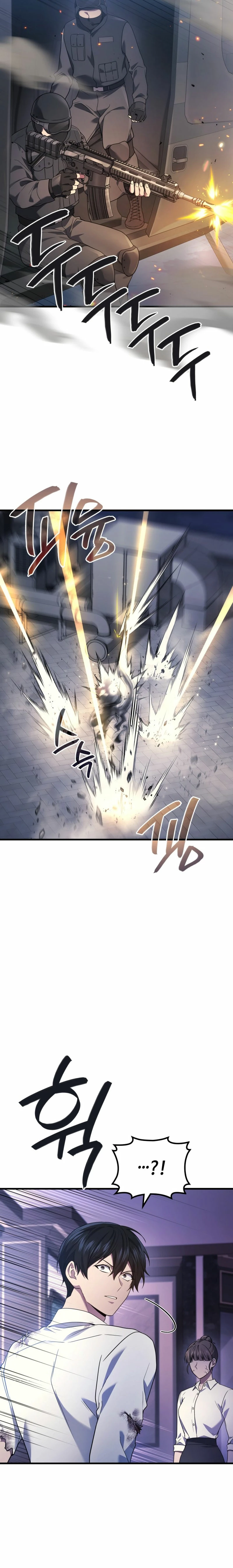 Read El dios marcial que regresó al nivel 2 ES Manga Online