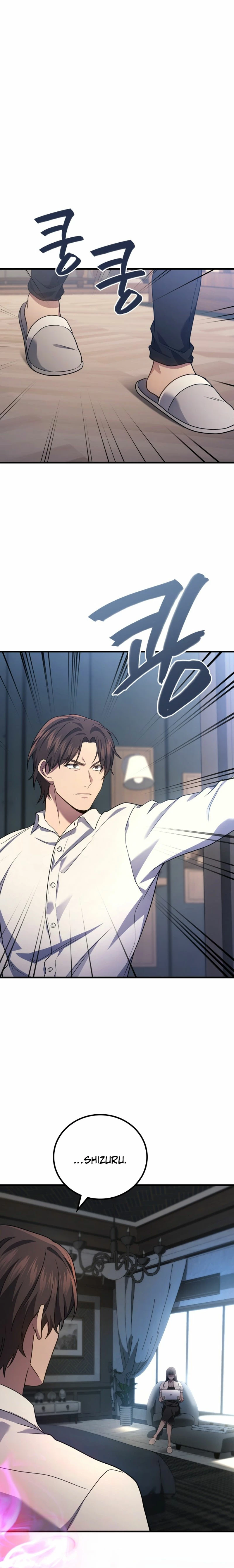 Read El dios marcial que regresó al nivel 2 ES Manga Online