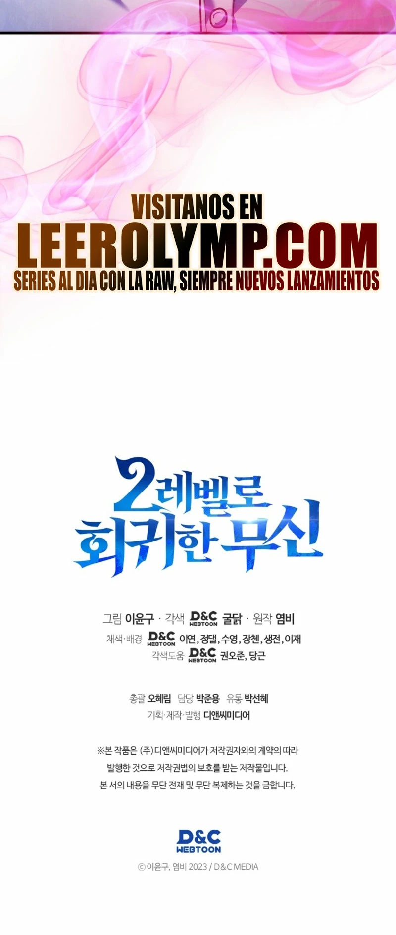 Read El dios marcial que regresó al nivel 2 ES Manga Online