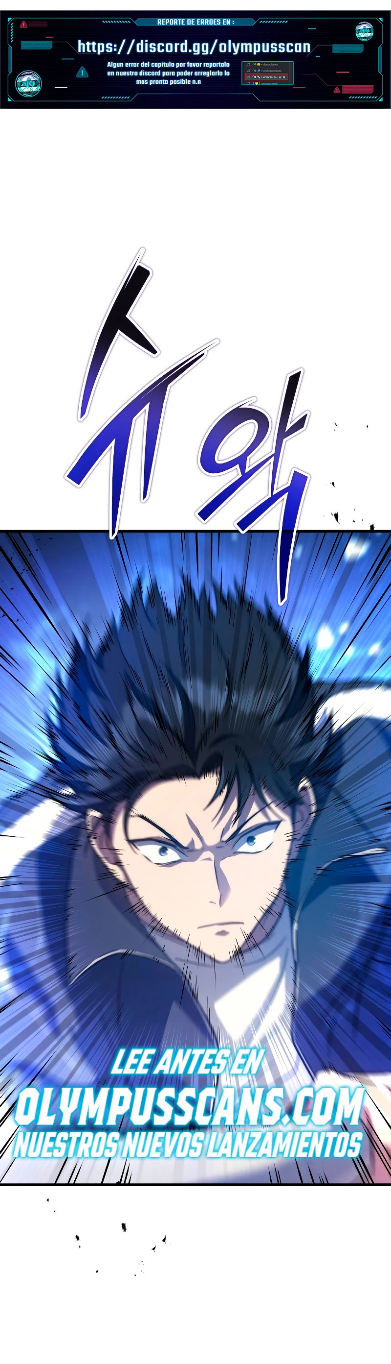 Read El dios marcial que regresó al nivel 2 ES Manga Online
