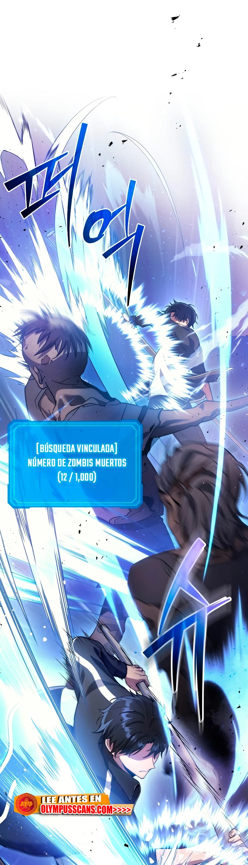 Read El dios marcial que regresó al nivel 2 ES Manga Online