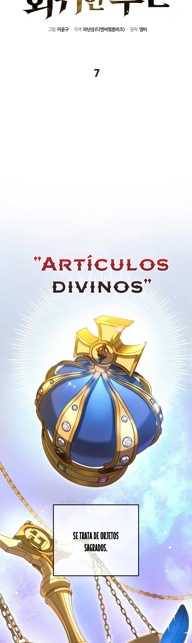 Read El dios marcial que regresó al nivel 2 ES Manga Online
