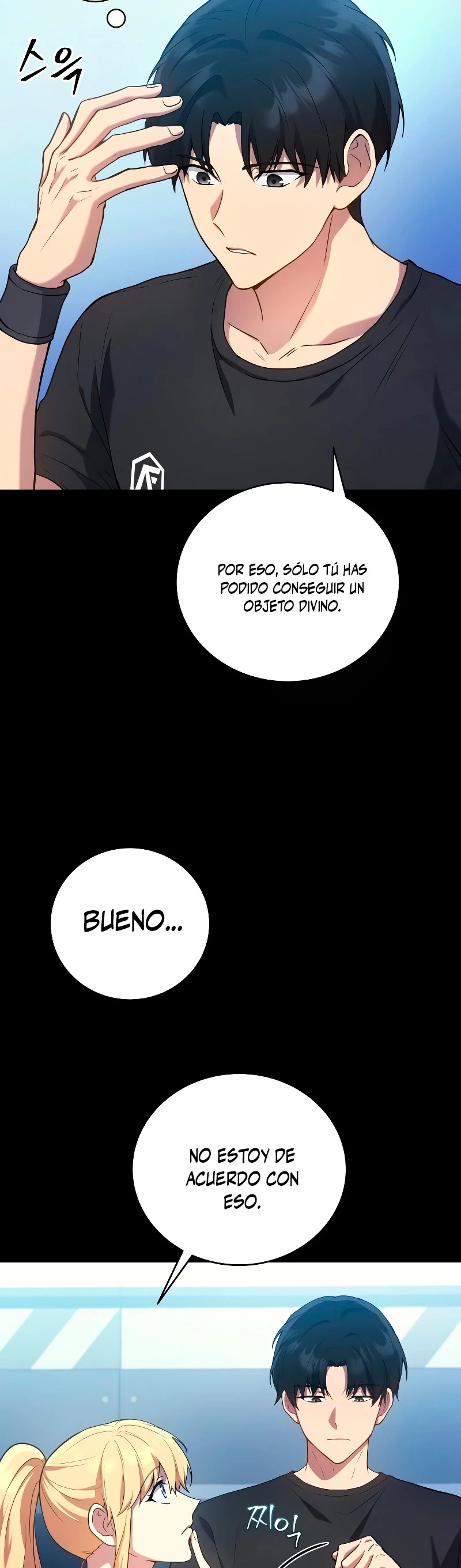 Read El dios marcial que regresó al nivel 2 ES Manga Online