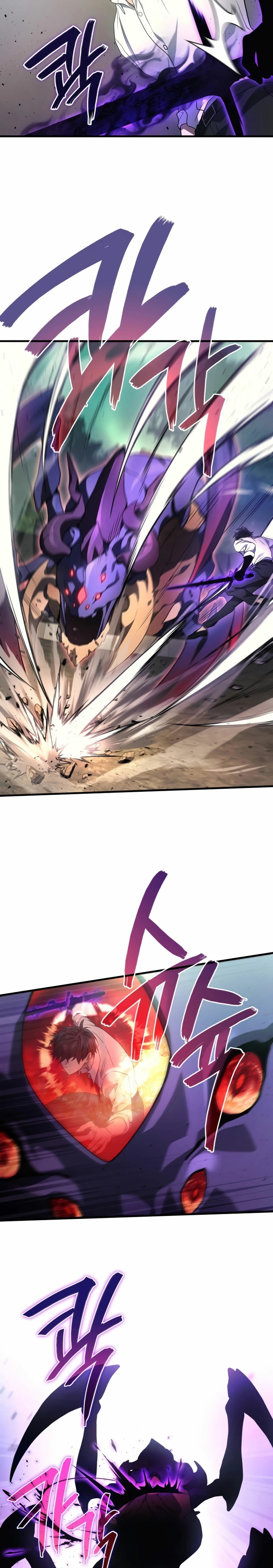 Read El dios marcial que regresó al nivel 2 ES Manga Online