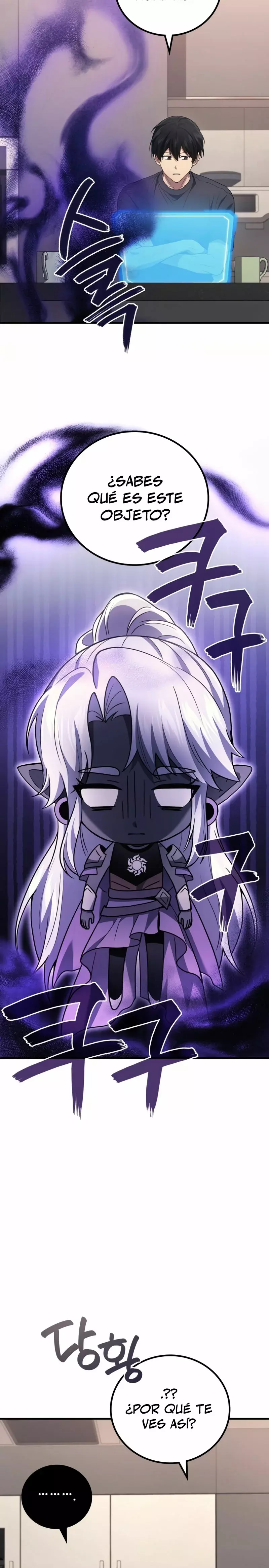 Read El dios marcial que regresó al nivel 2 ES Manga Online