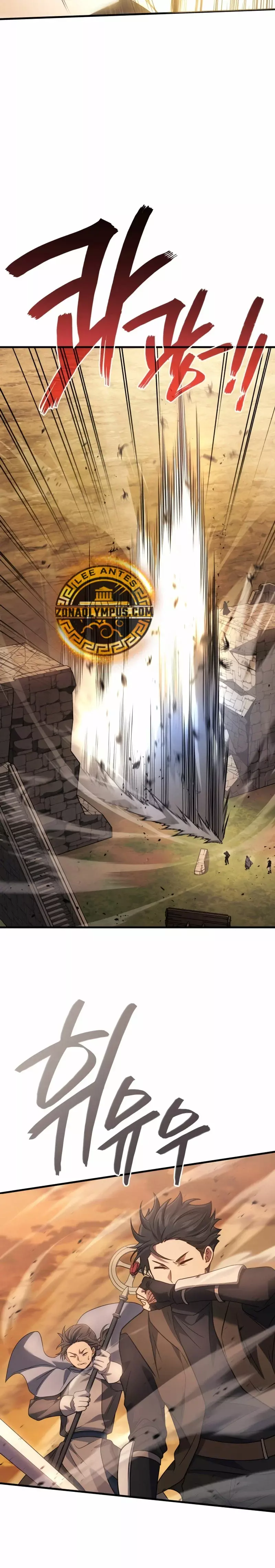 Read El dios marcial que regresó al nivel 2 ES Manga Online