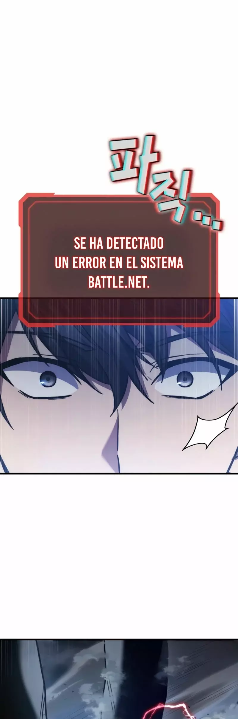Read El dios marcial que regresó al nivel 2 ES Manga Online