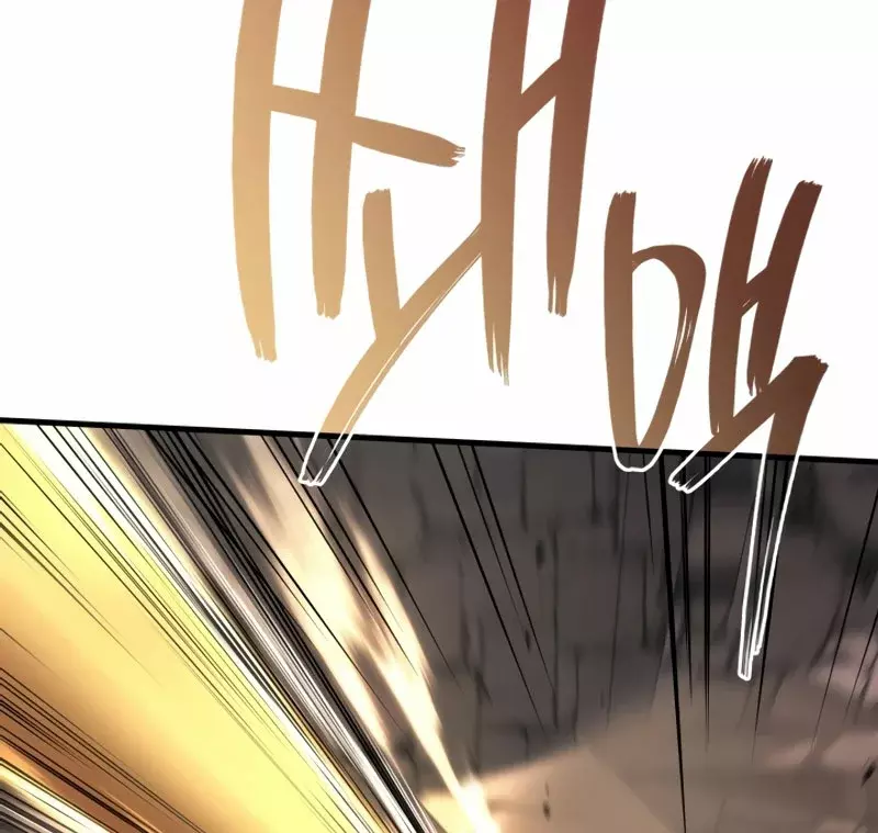 Read El dios marcial que regresó al nivel 2 ES Manga Online