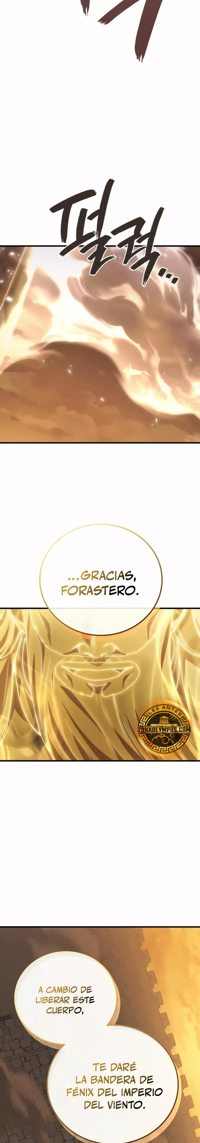 Read El dios marcial que regresó al nivel 2 ES Manga Online