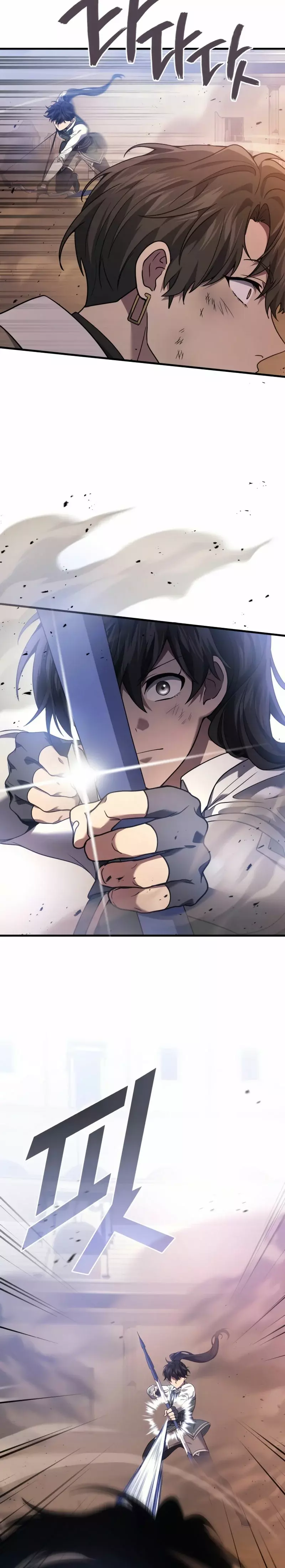 Read El dios marcial que regresó al nivel 2 ES Manga Online