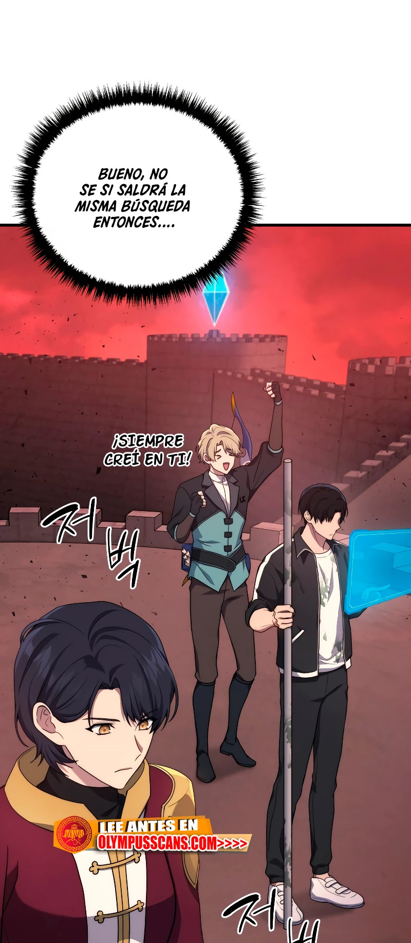 Read El dios marcial que regresó al nivel 2 ES Manga Online
