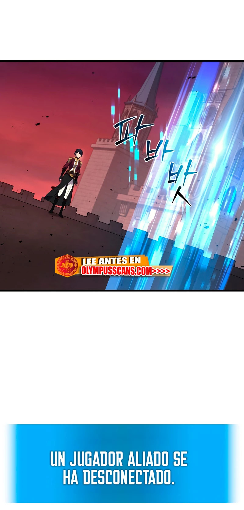 Read El dios marcial que regresó al nivel 2 ES Manga Online