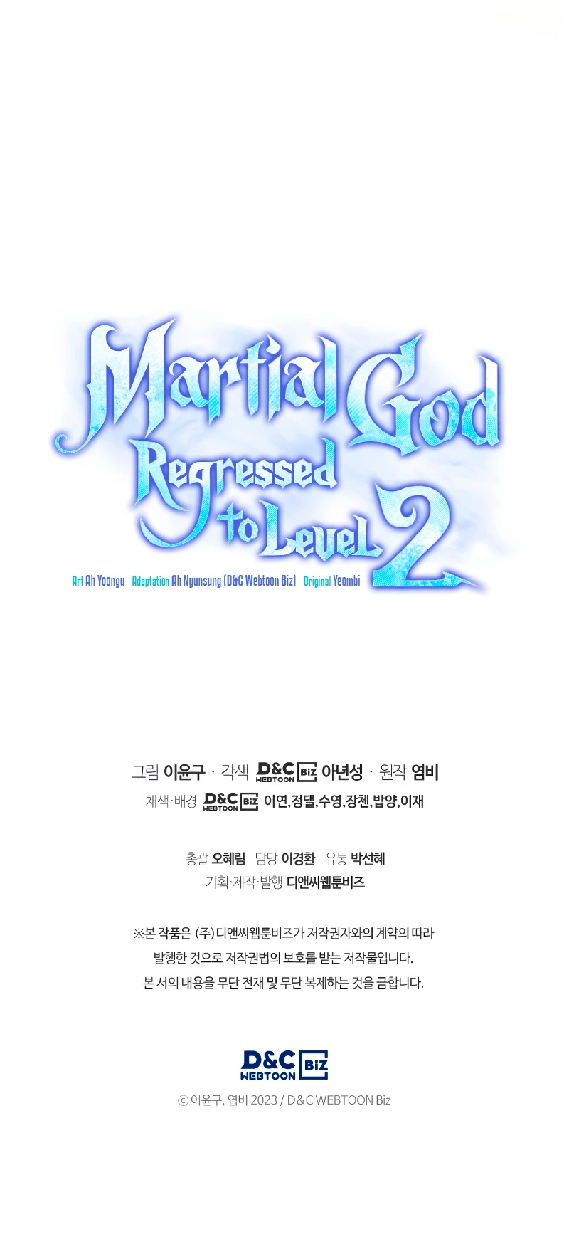 Read El dios marcial que regresó al nivel 2 ES Manga Online