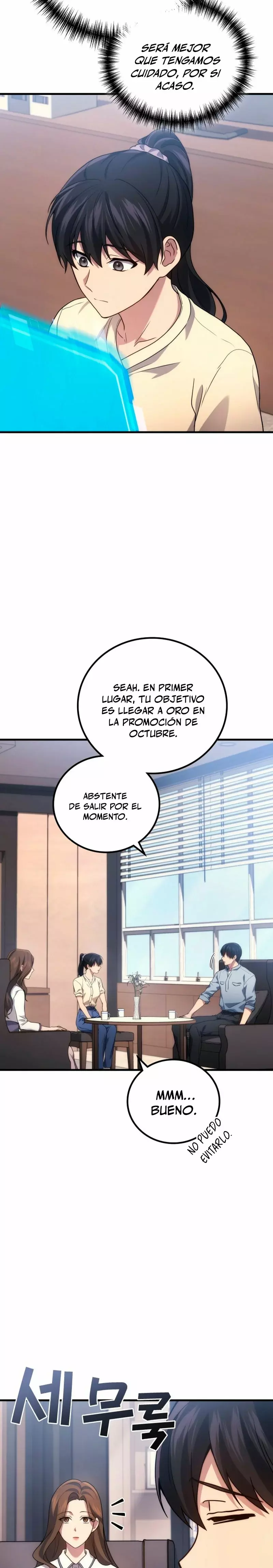 Read El dios marcial que regresó al nivel 2 ES Manga Online