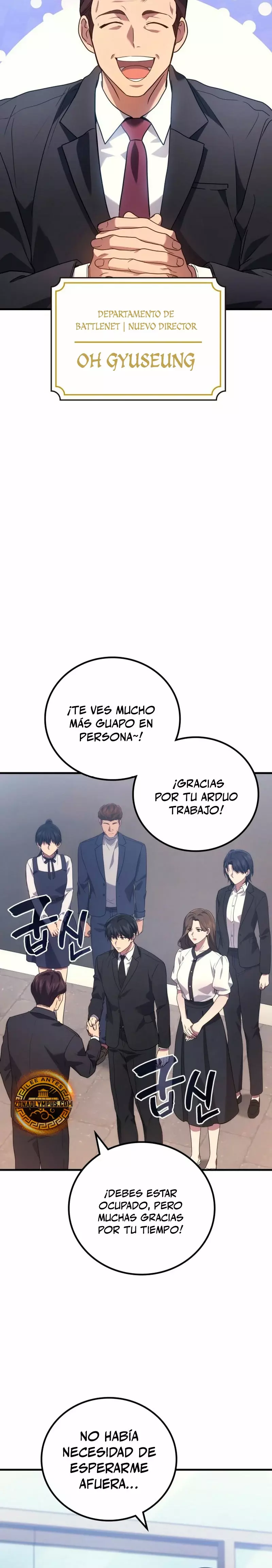 Read El dios marcial que regresó al nivel 2 ES Manga Online