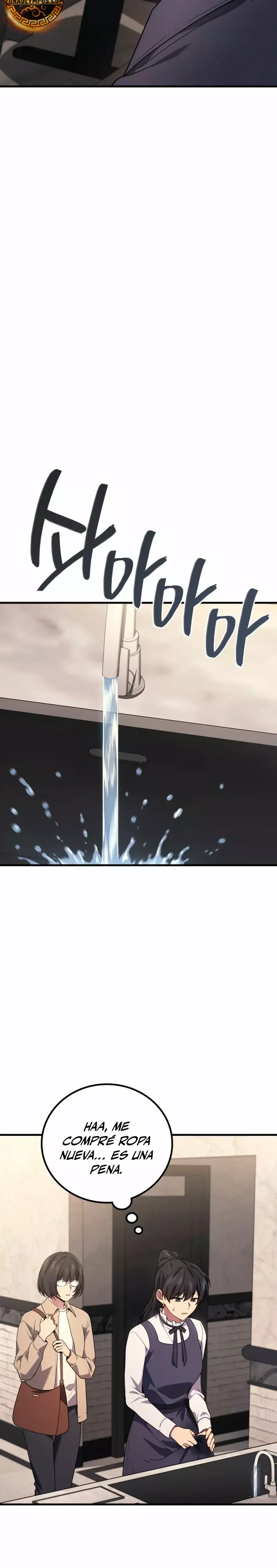 Read El dios marcial que regresó al nivel 2 ES Manga Online