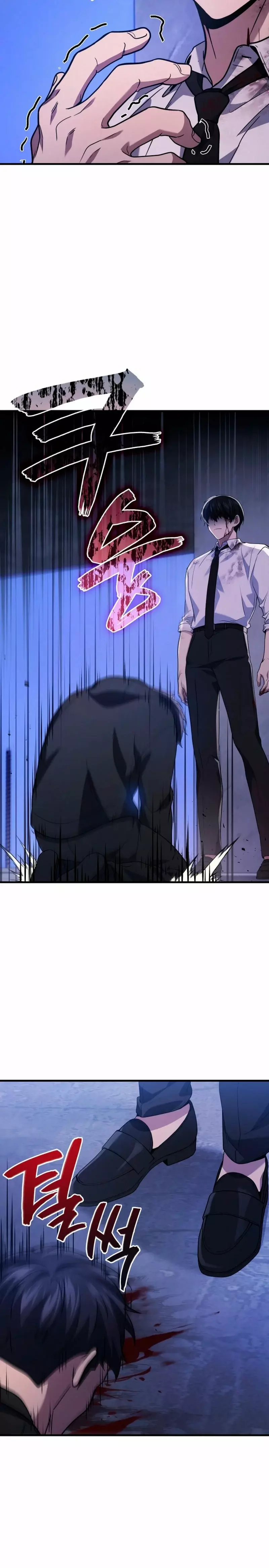 Read El dios marcial que regresó al nivel 2 ES Manga Online