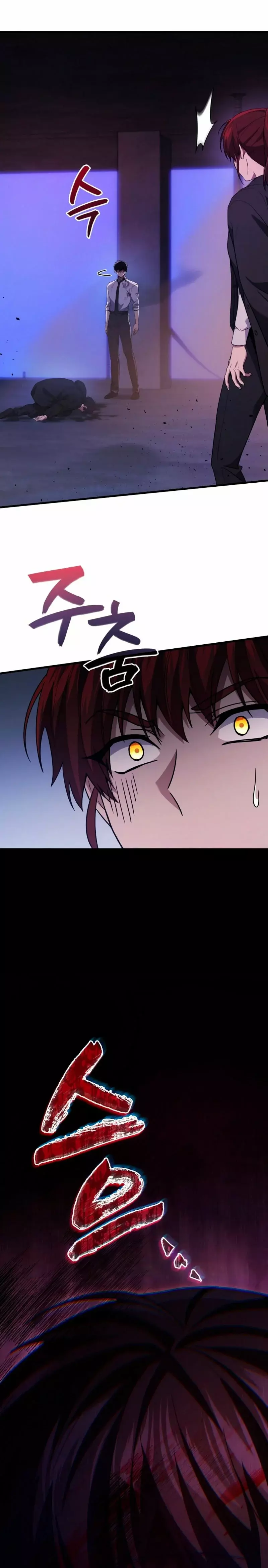 Read El dios marcial que regresó al nivel 2 ES Manga Online