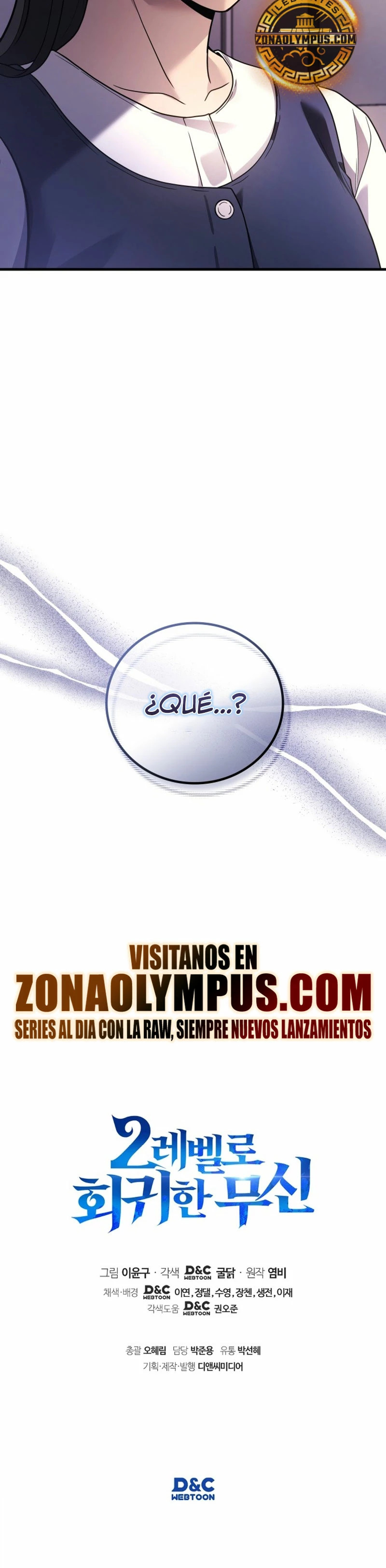 Read El dios marcial que regresó al nivel 2 ES Manga Online
