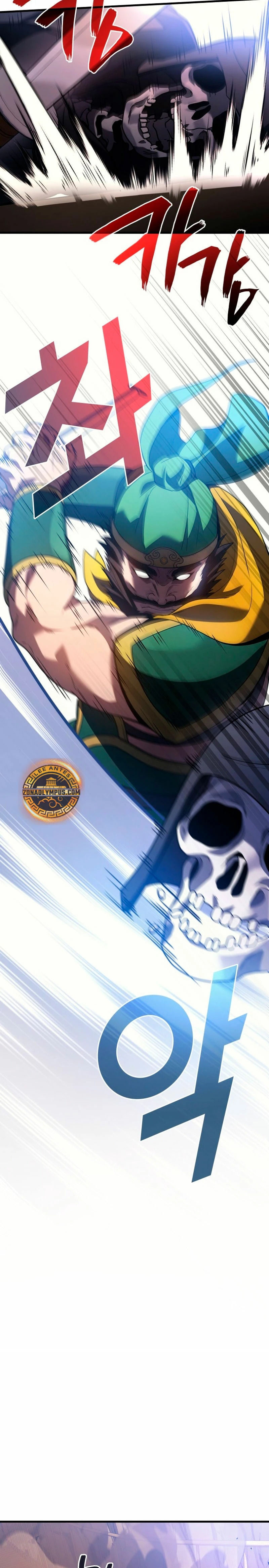 Read El dios marcial que regresó al nivel 2 ES Manga Online