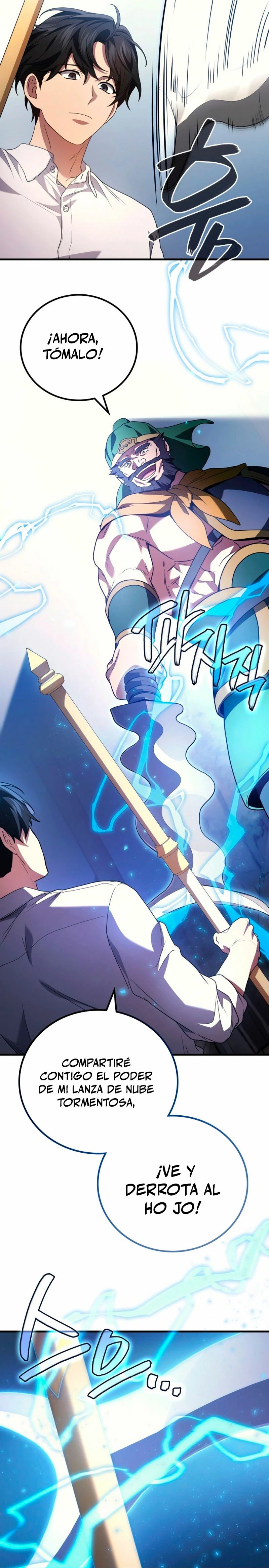 Read El dios marcial que regresó al nivel 2 ES Manga Online