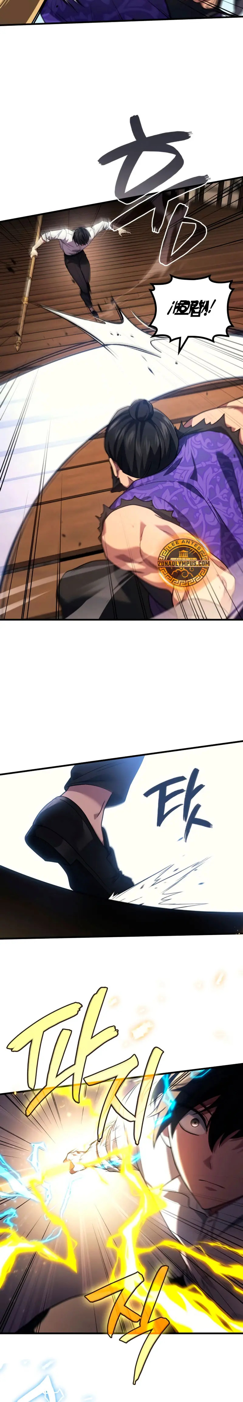 Read El dios marcial que regresó al nivel 2 ES Manga Online
