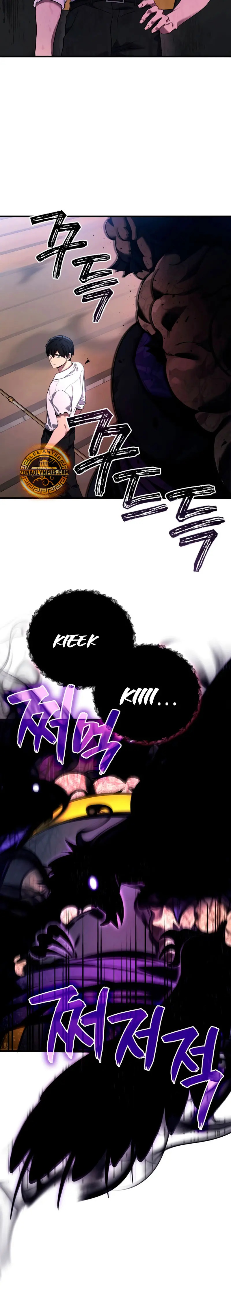 Read El dios marcial que regresó al nivel 2 ES Manga Online