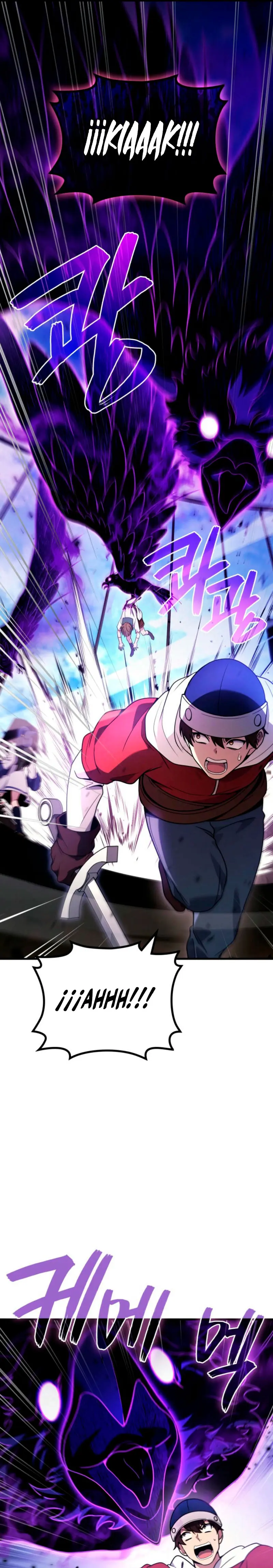 Read El dios marcial que regresó al nivel 2 ES Manga Online