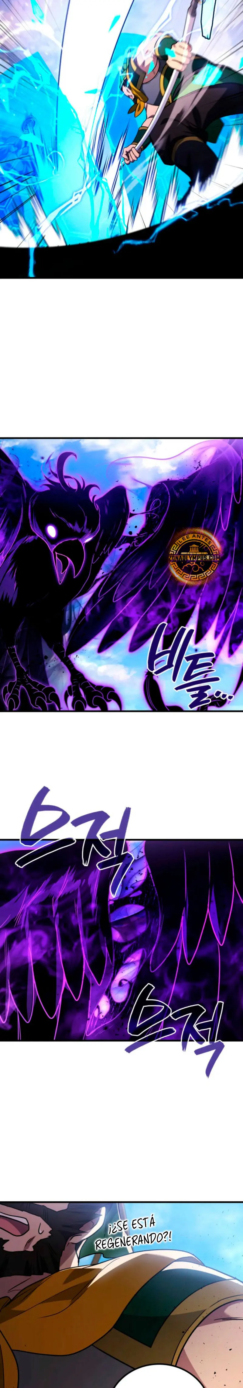 Read El dios marcial que regresó al nivel 2 ES Manga Online