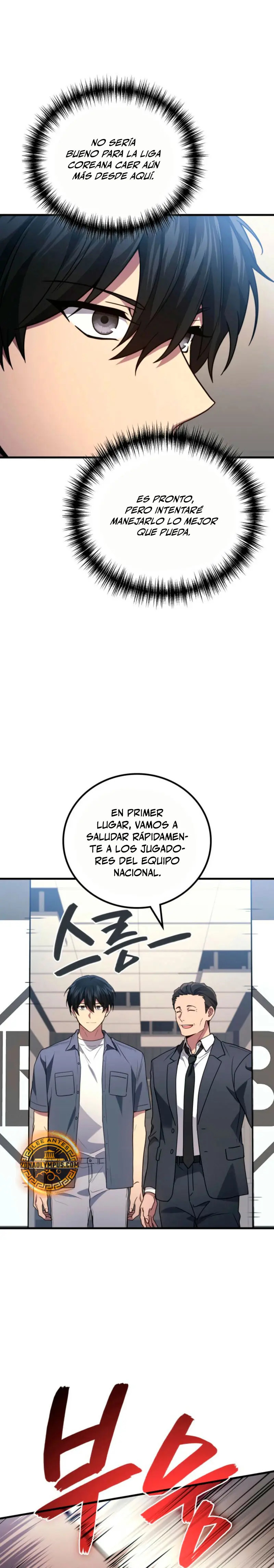 Read El dios marcial que regresó al nivel 2 ES Manga Online