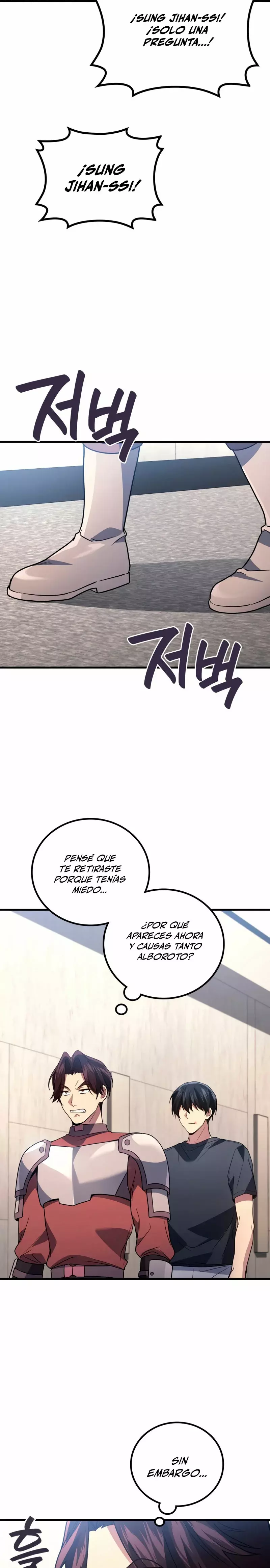Read El dios marcial que regresó al nivel 2 ES Manga Online
