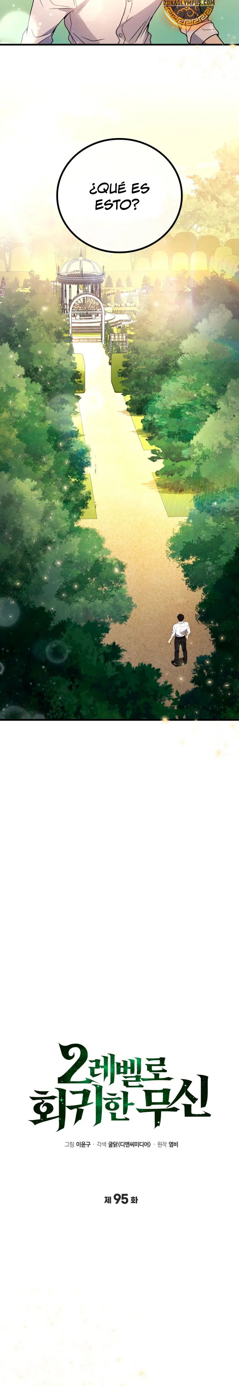 Read El dios marcial que regresó al nivel 2 ES Manga Online