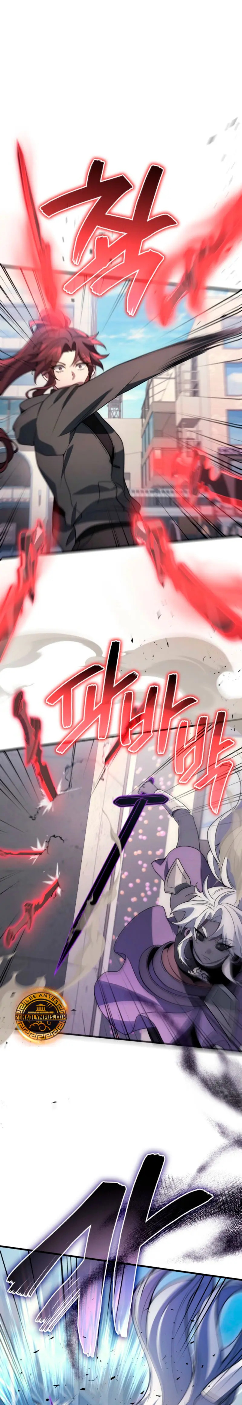 Read El dios marcial que regresó al nivel 2 ES Manga Online