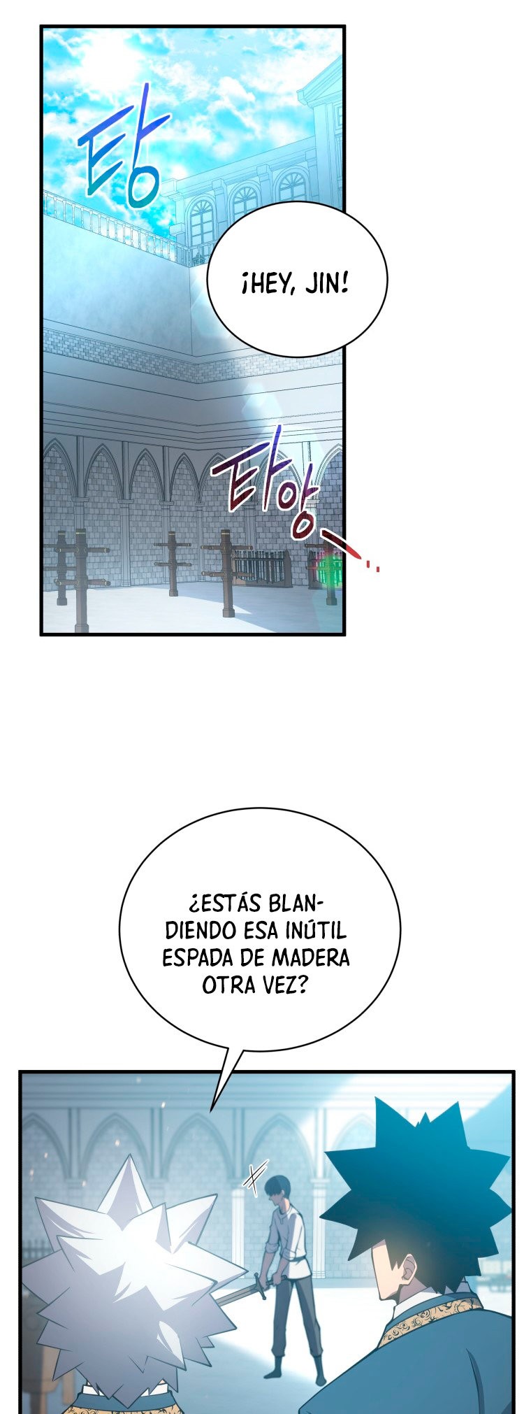 Read El hijo menor del maestro de la espada ES Manga Online