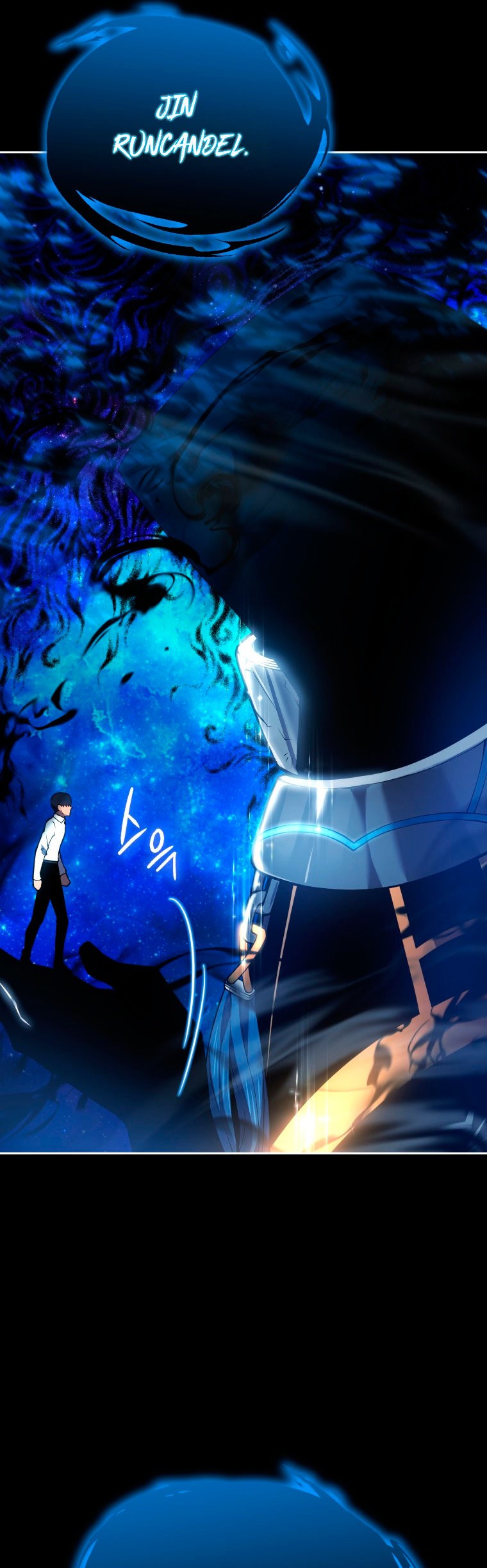 Read El hijo menor del maestro de la espada ES Manga Online