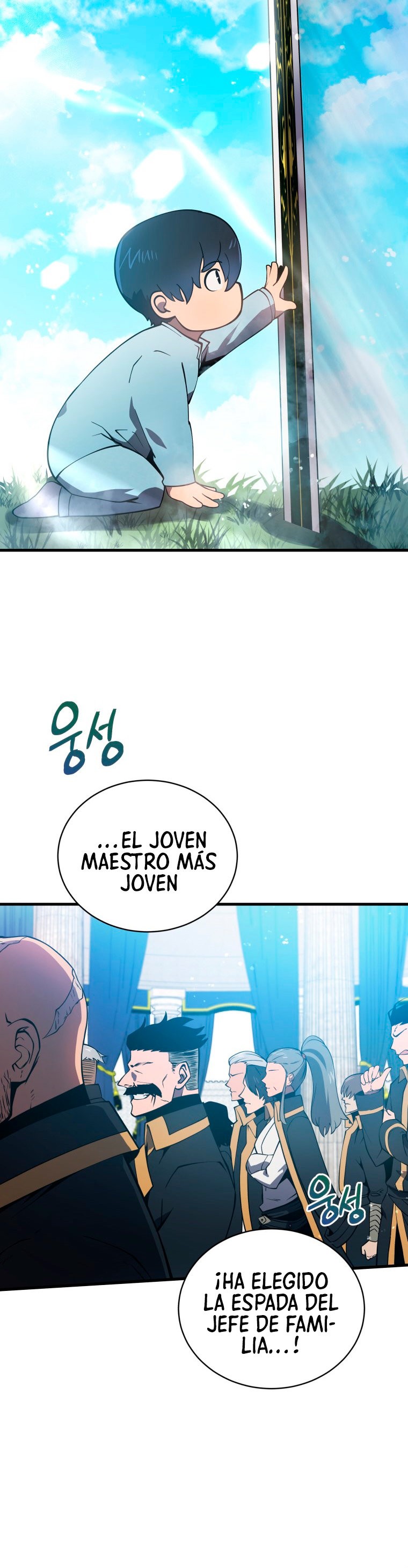 Read El hijo menor del maestro de la espada ES Manga Online