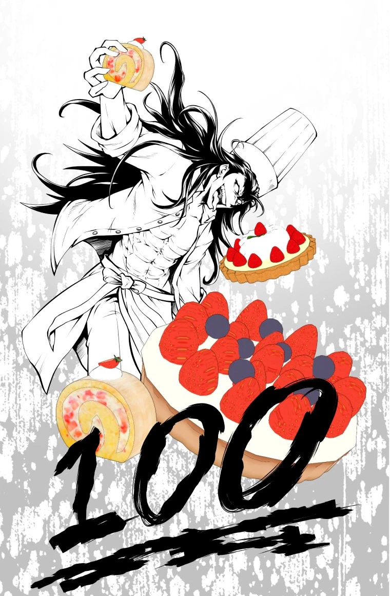 Read El hijo menor del maestro de la espada ES Manga Online