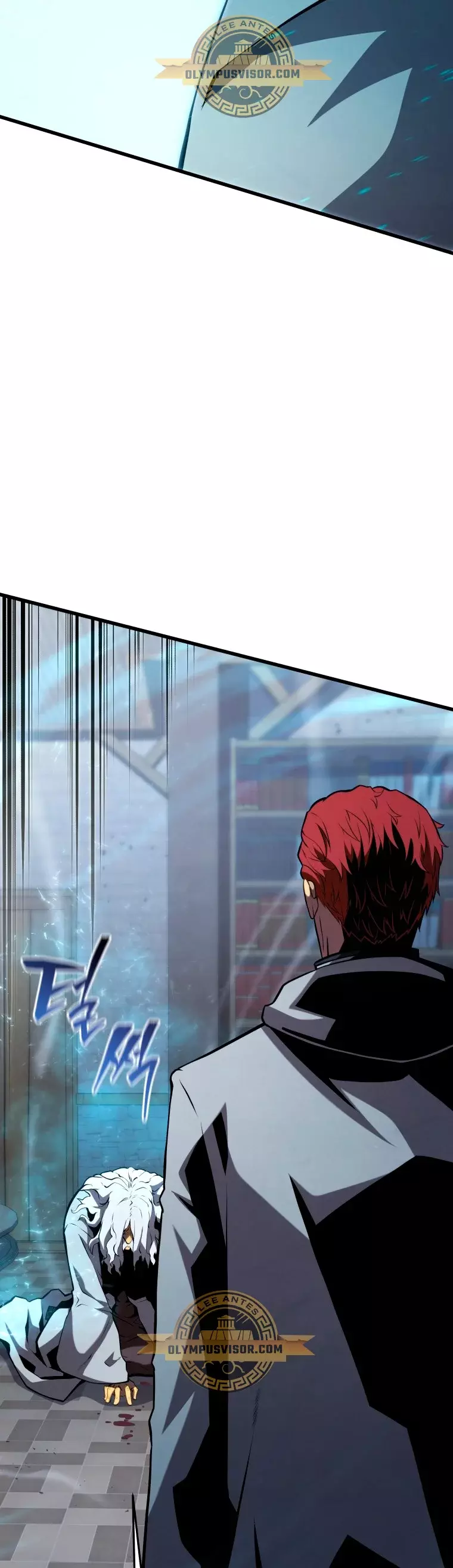 Read El hijo menor del maestro de la espada ES Manga Online