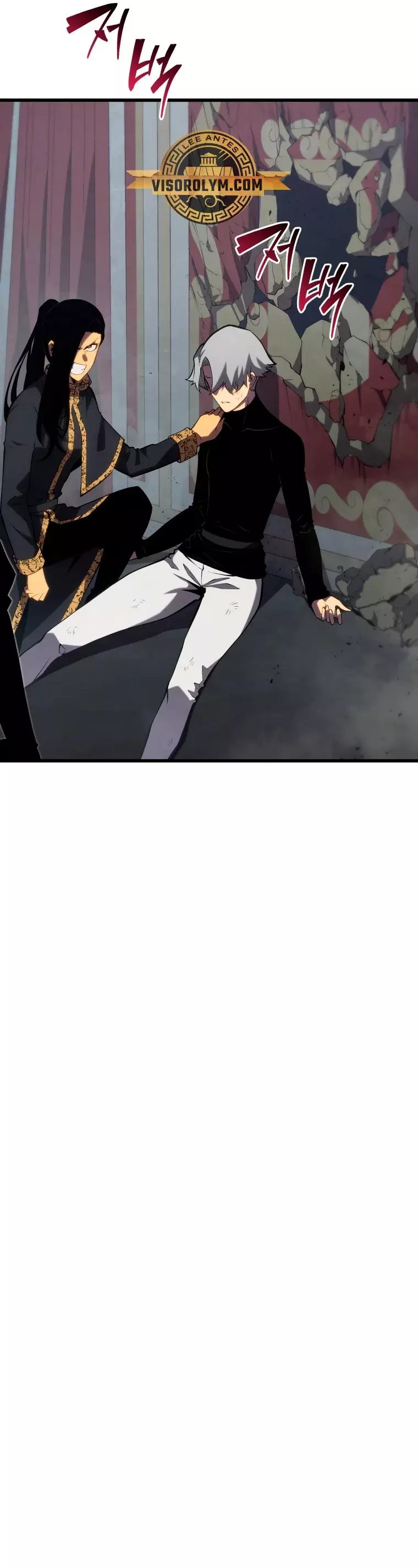 Read El hijo menor del maestro de la espada ES Manga Online